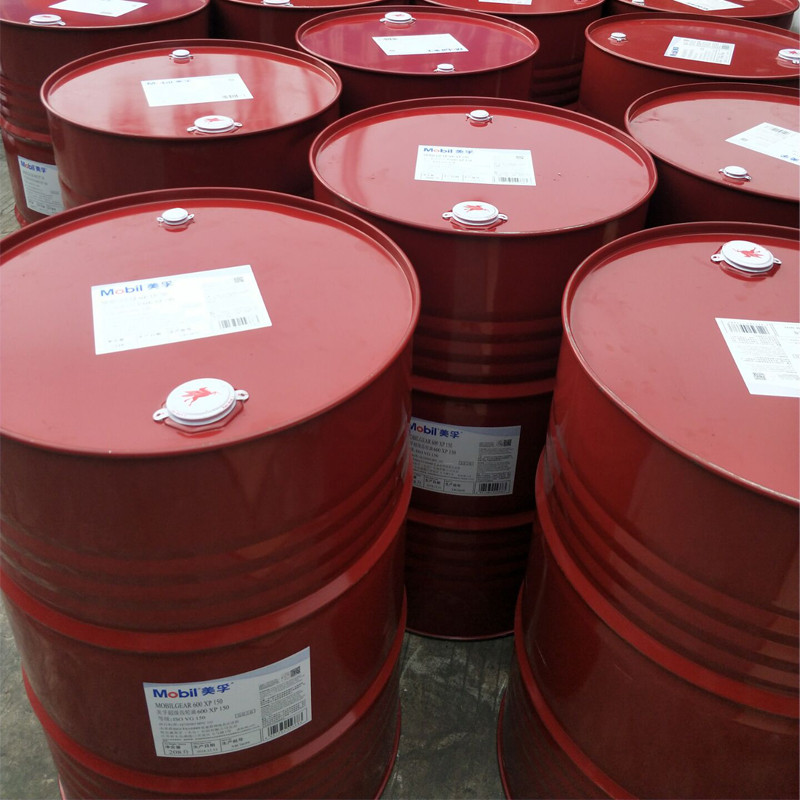 美孚爱慕525Mobil Almo Series气动工具润滑油18L/208L轴承机械润滑油脂 美孚爱慕525Mobil Almo Series气动工具润滑油18L/208L轴承机械润滑油脂