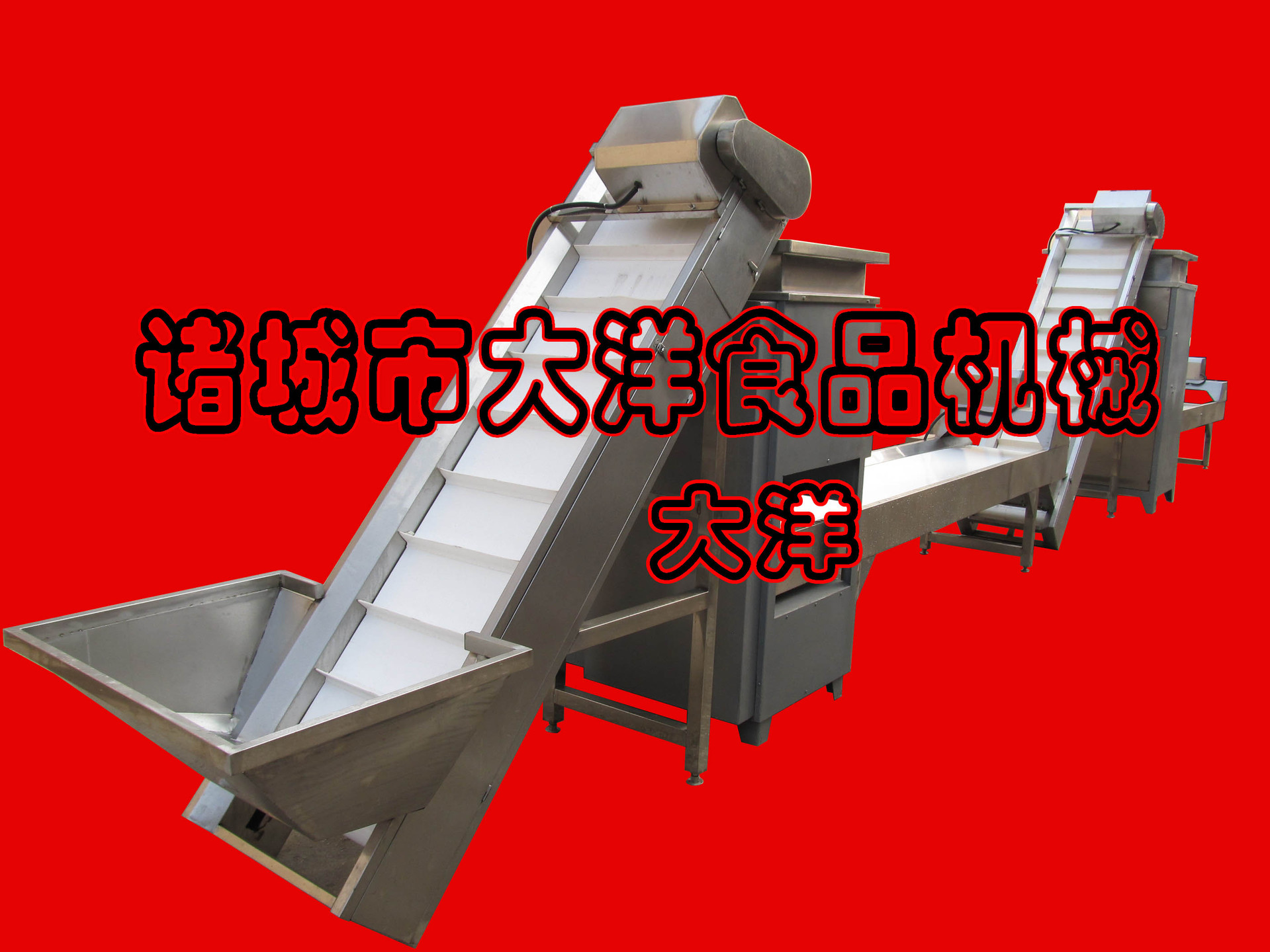 1蒜米生产线