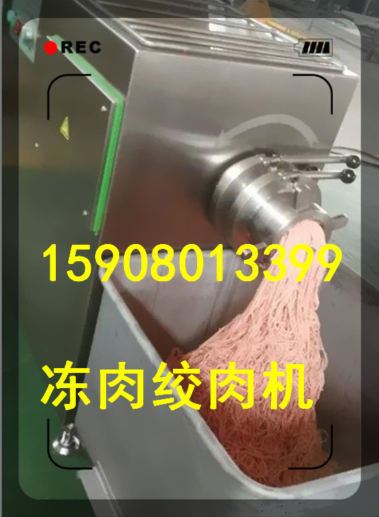 100015934044_14355669429858