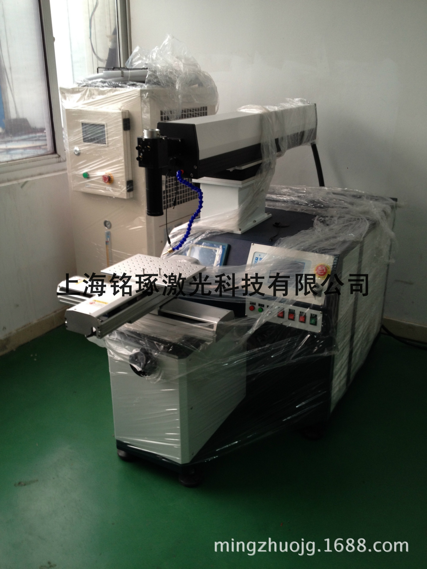 新建文件夹IMG_5558