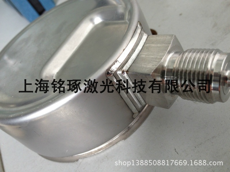 新建文件夹 (3)psbCACD1E9S