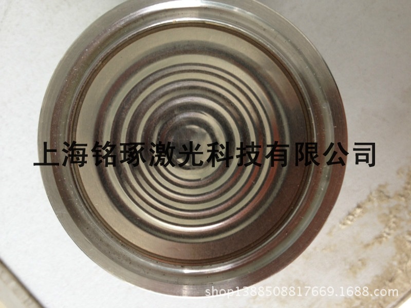 新建文件夹 (3)psbCACNS5WF