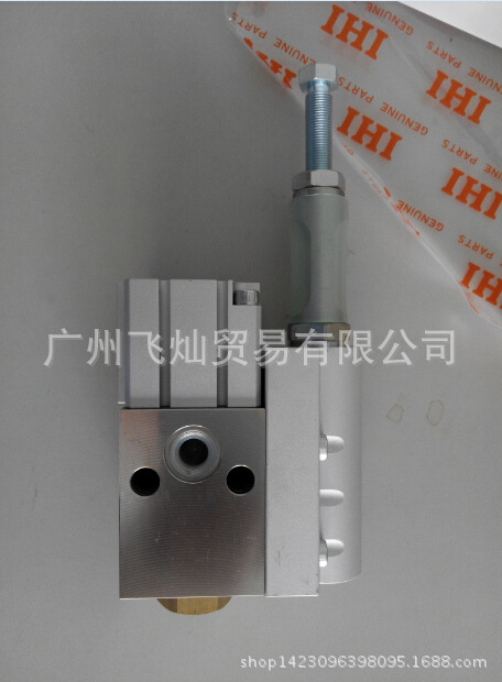 日本IHI定量阀CVM-50