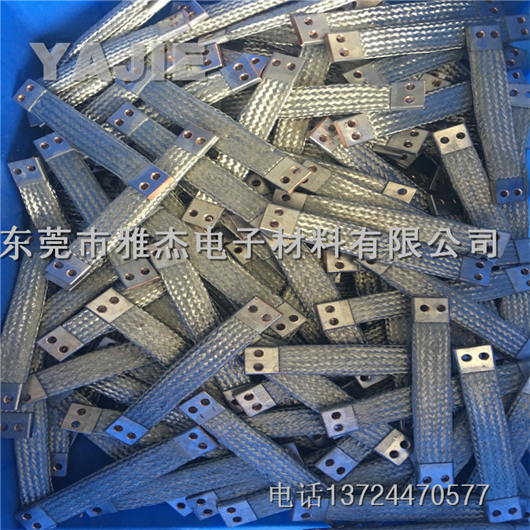 铜编织线软连接 铜导电带
