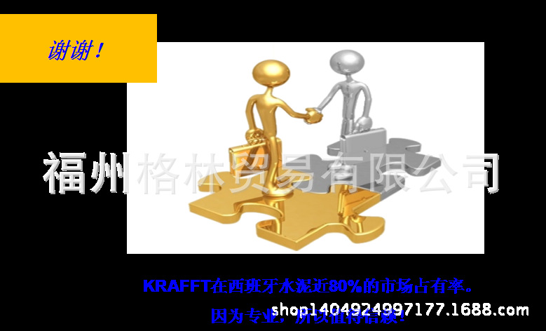 图片26