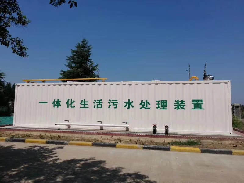 阔龙-生物除臭设备加工-生物除臭设备欢迎订购