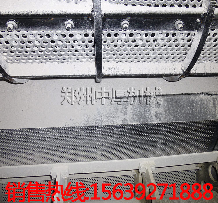 1200肥料整形机