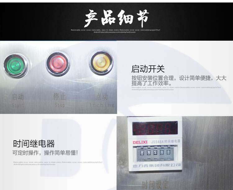 详情页_08