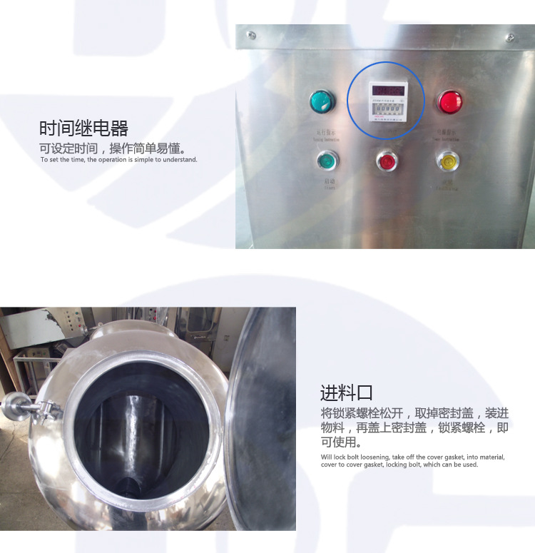 详情页_10