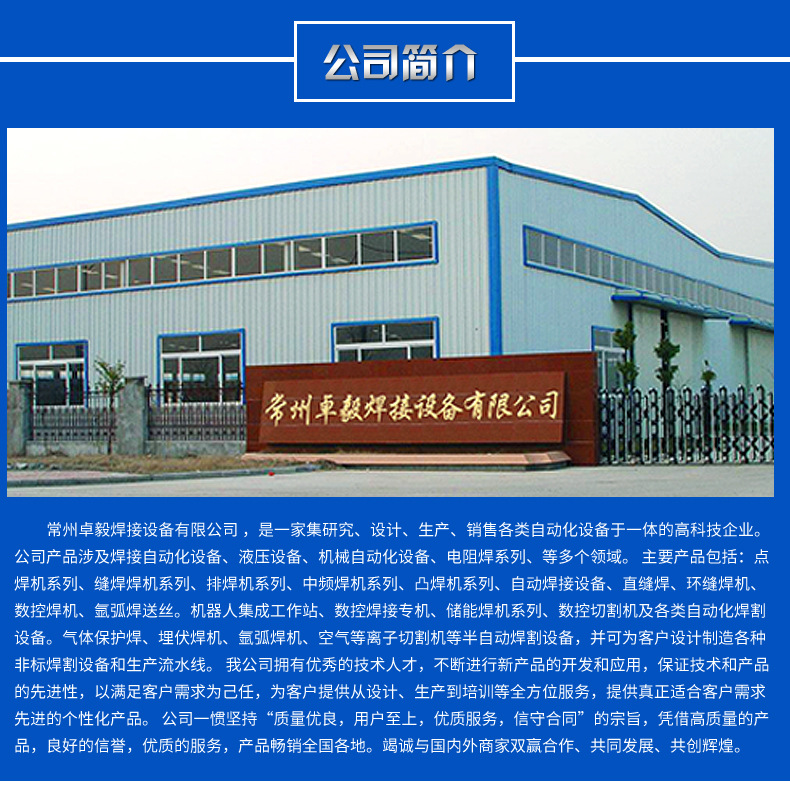 详情页_04