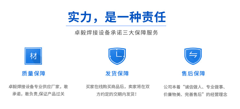 详情页_05