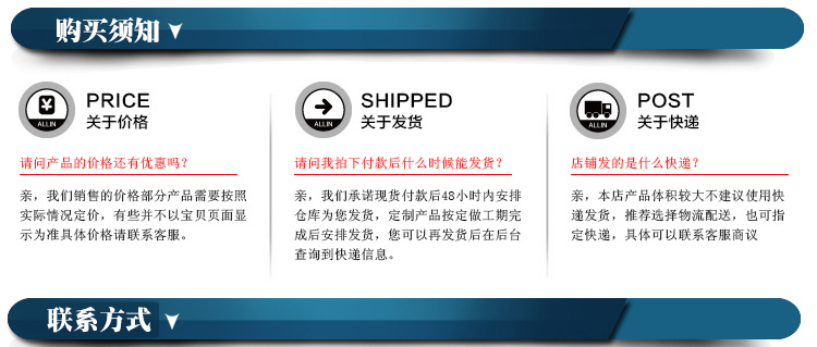 详情_08
