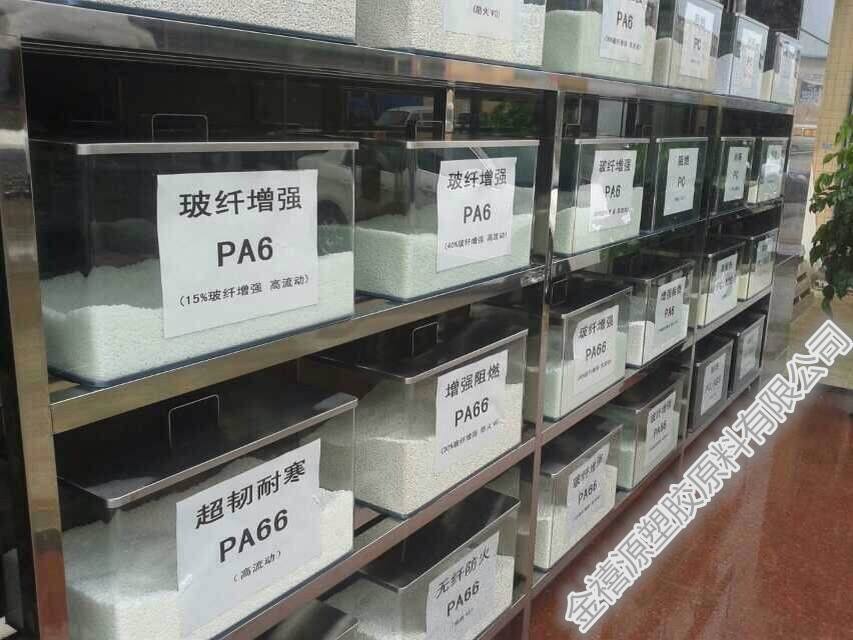 QQ图片20141024153139_副本