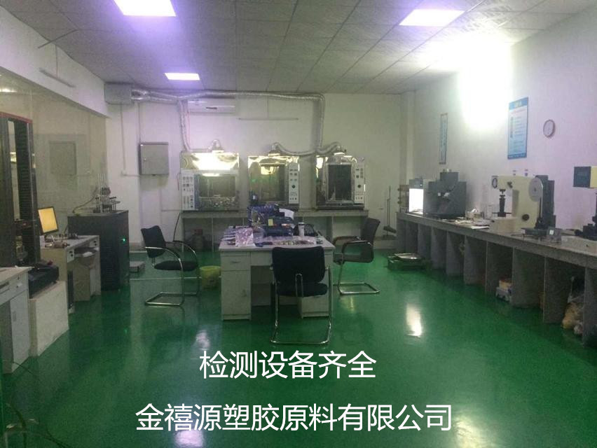 psbCAEY2U2NQ_副本