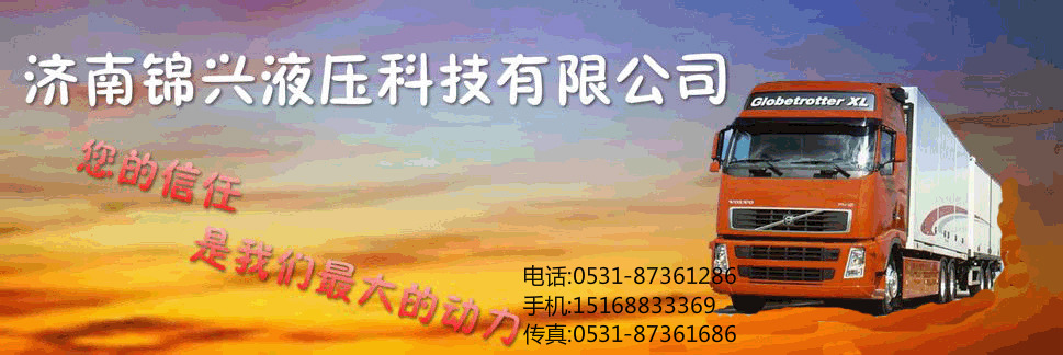 公司图片_meitu_1
