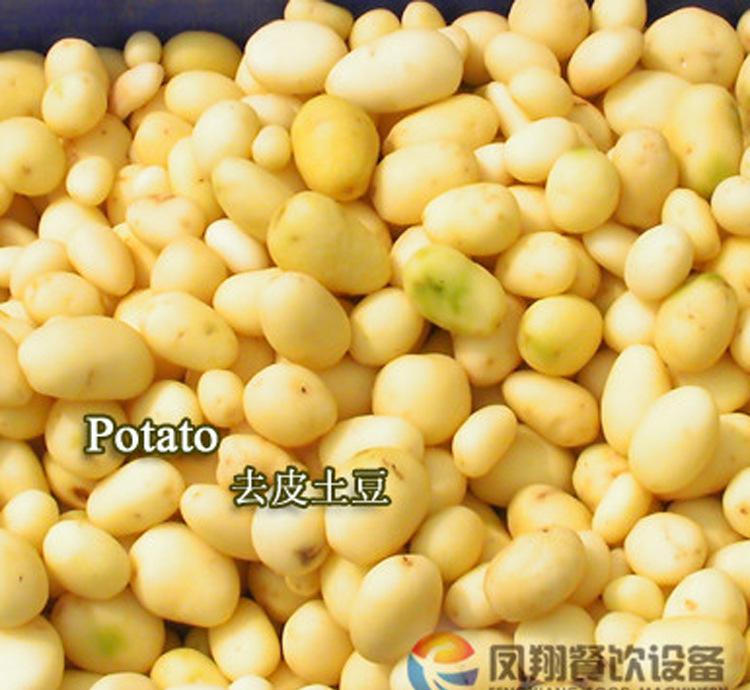 potato22_副本