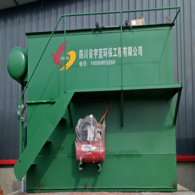 污水处理设备 蒸汽回收设备 工业污水处理 污水处理设备加工直销