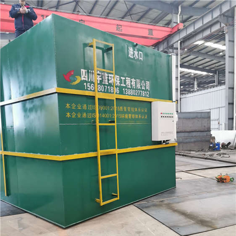 污水处理设备 蒸汽回收设备 工业污水处理 污水处理设备加工直销