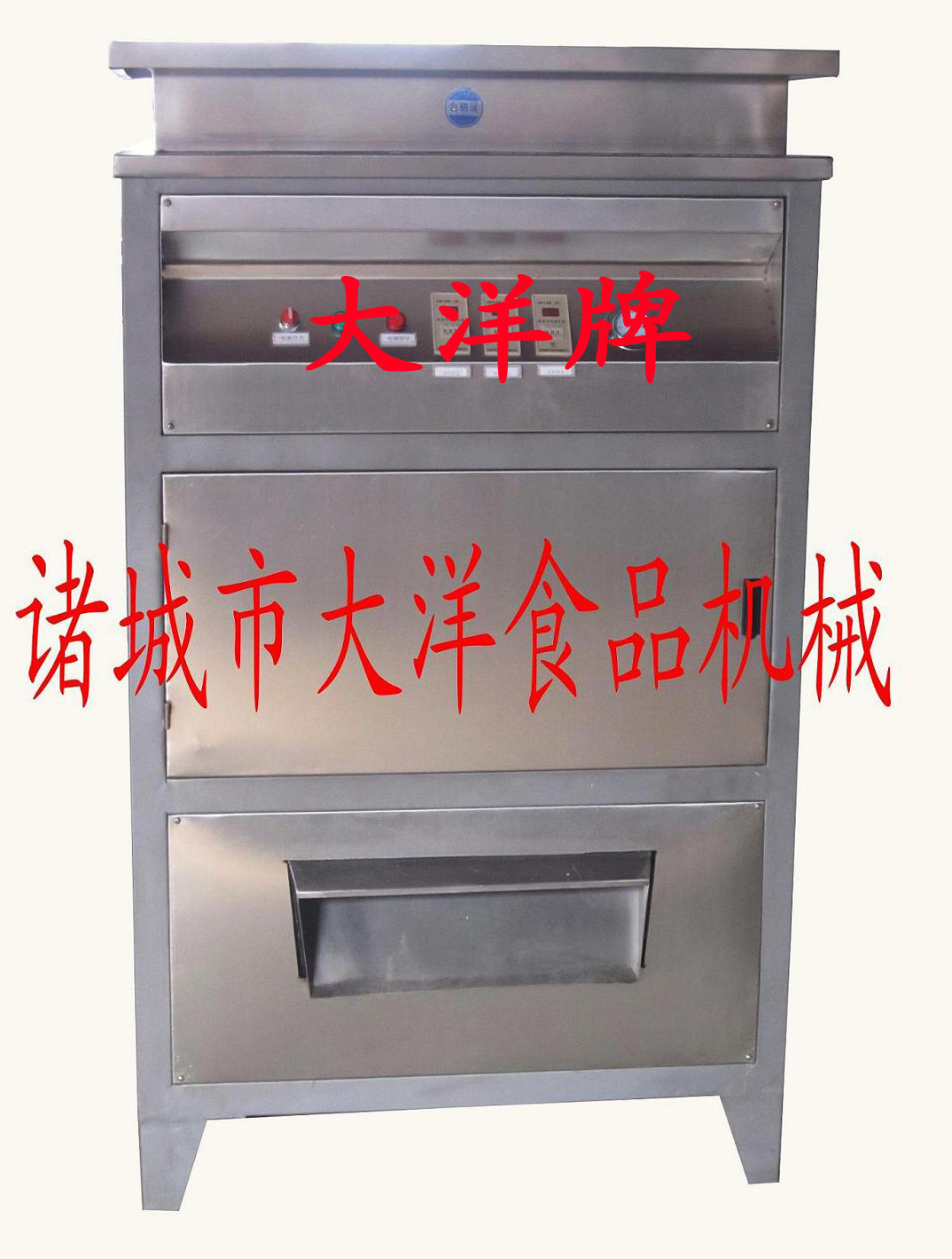 大蒜脱皮机