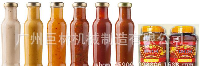 膏体图片
