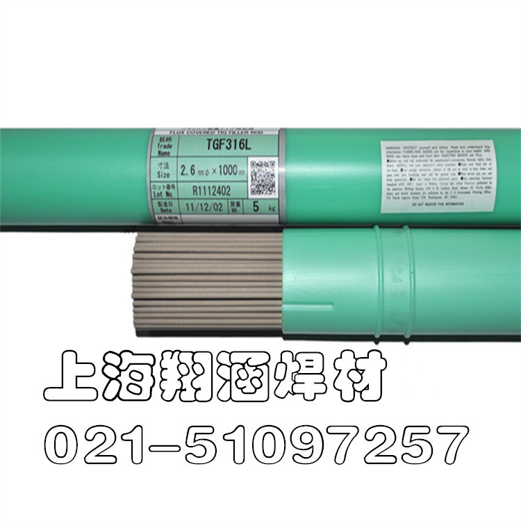 97df9db35cc838bd-cc8b0477f168d