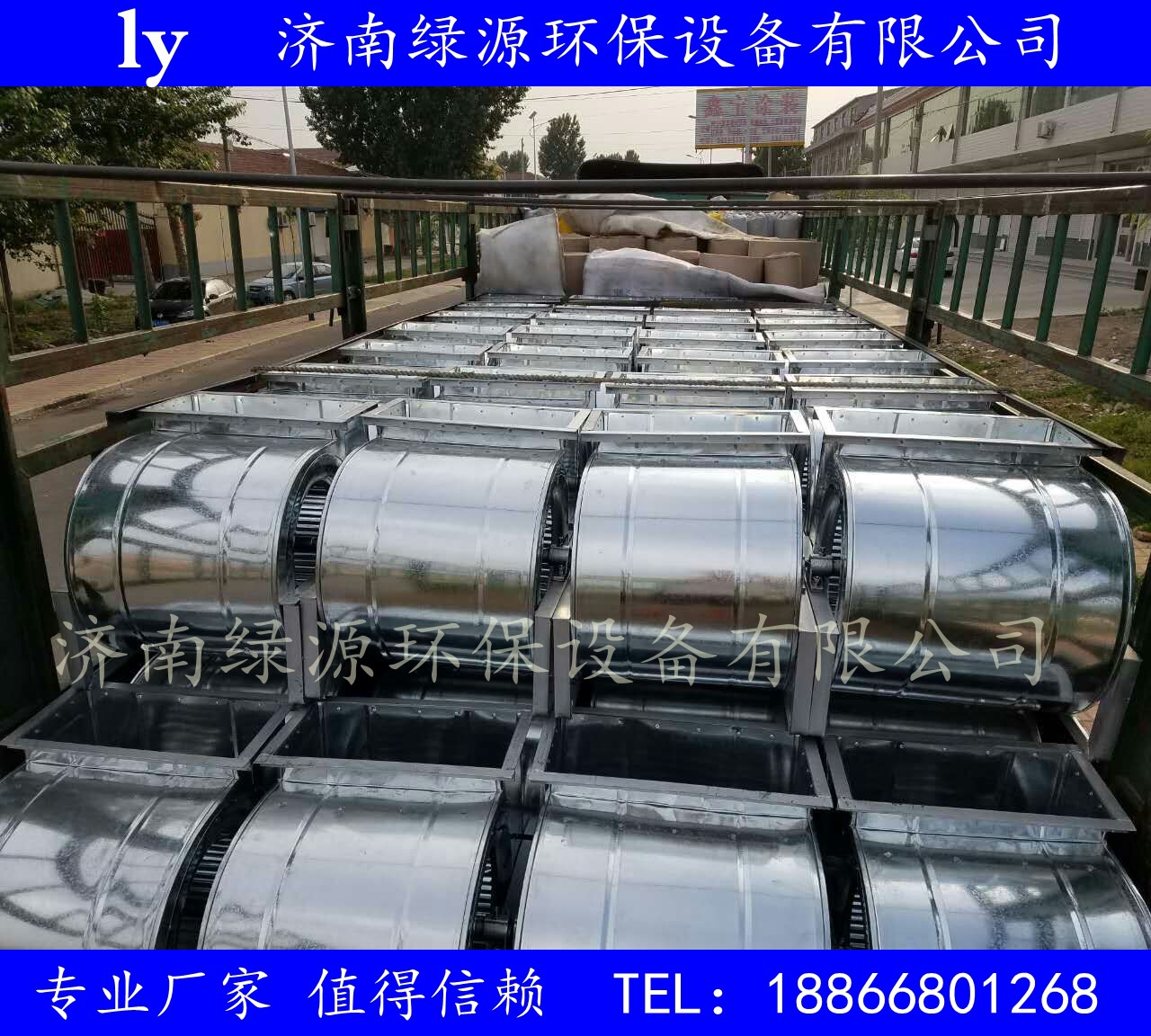 喷烤漆房配件大全