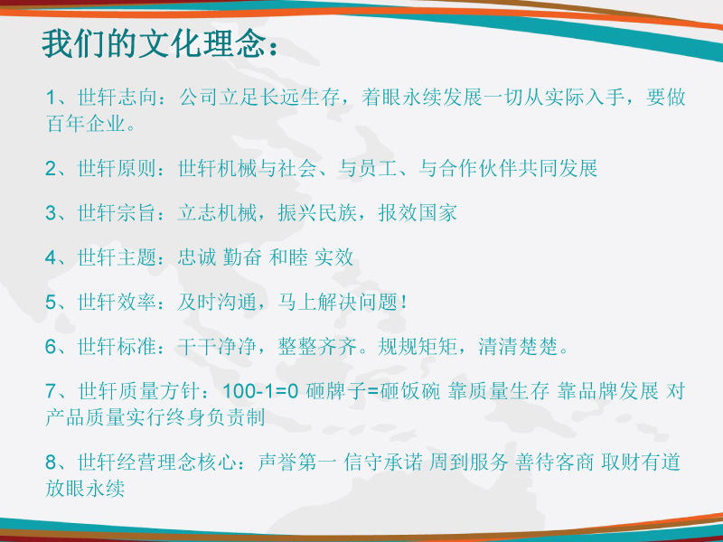 项目流程解析.jpg