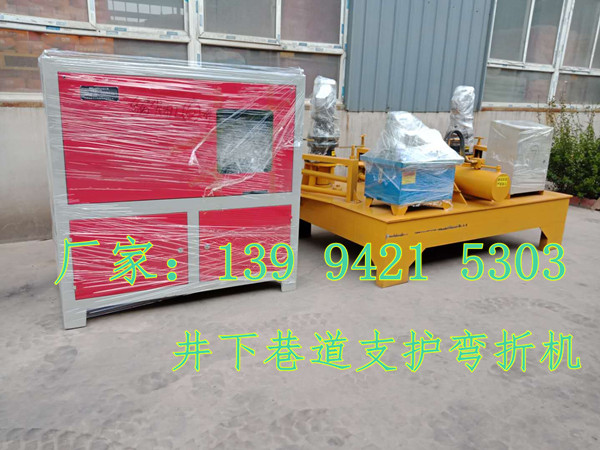 42注浆管加工设备代理