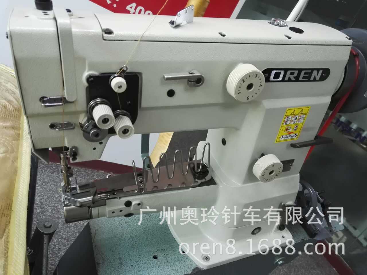 905908015013099789