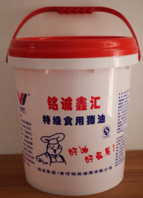 特级食用猪油1