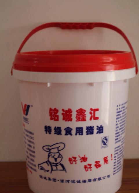 特级食用猪油