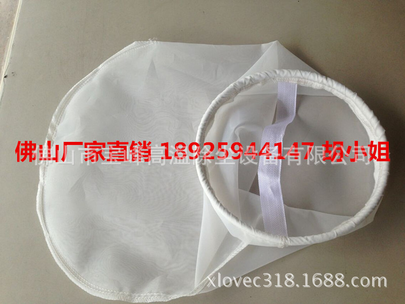 锦纶滤袋_副本
