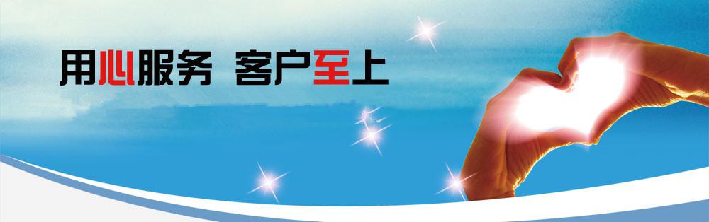 88888_副本