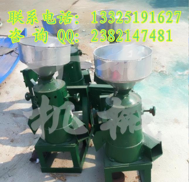 碾米机2_conew1