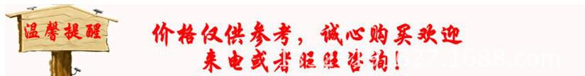 QQ图片20140604085545