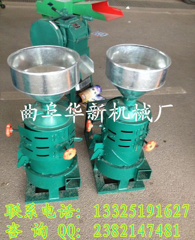 碾米机6_conew1