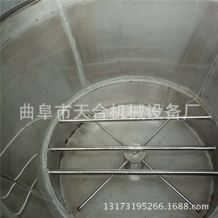 微信图片_20170819093309