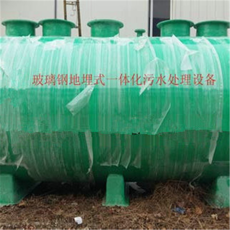 禹清源 生活一体化污水处理设备 屠宰污水处理设备 加工定做