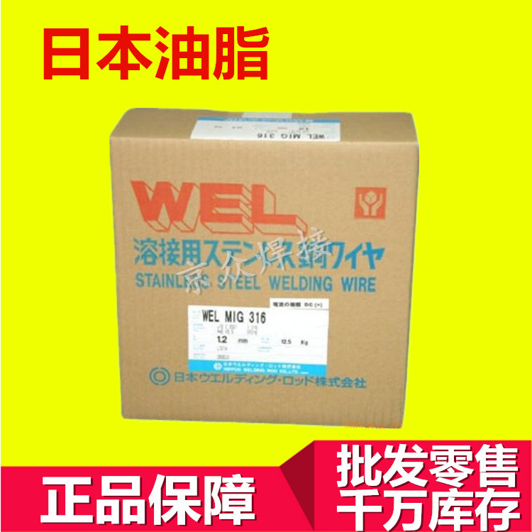 QQ图片20160907093604