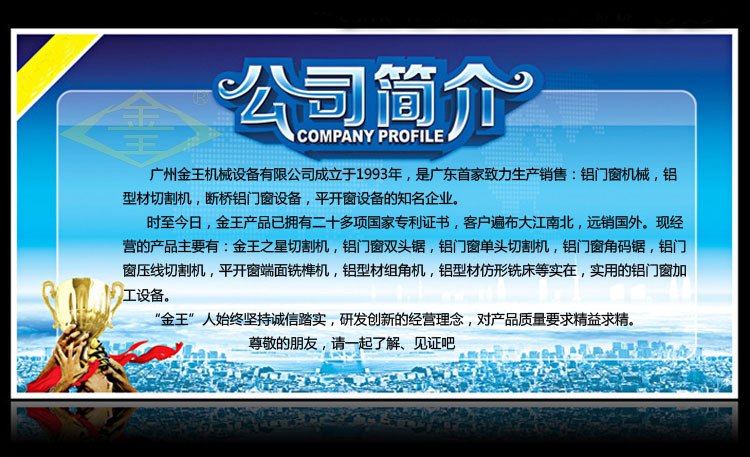 zsy技术参数模板完