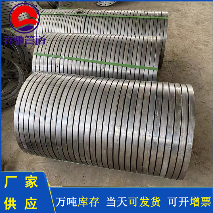 乔驰 设备法兰 船用法兰 加工定制