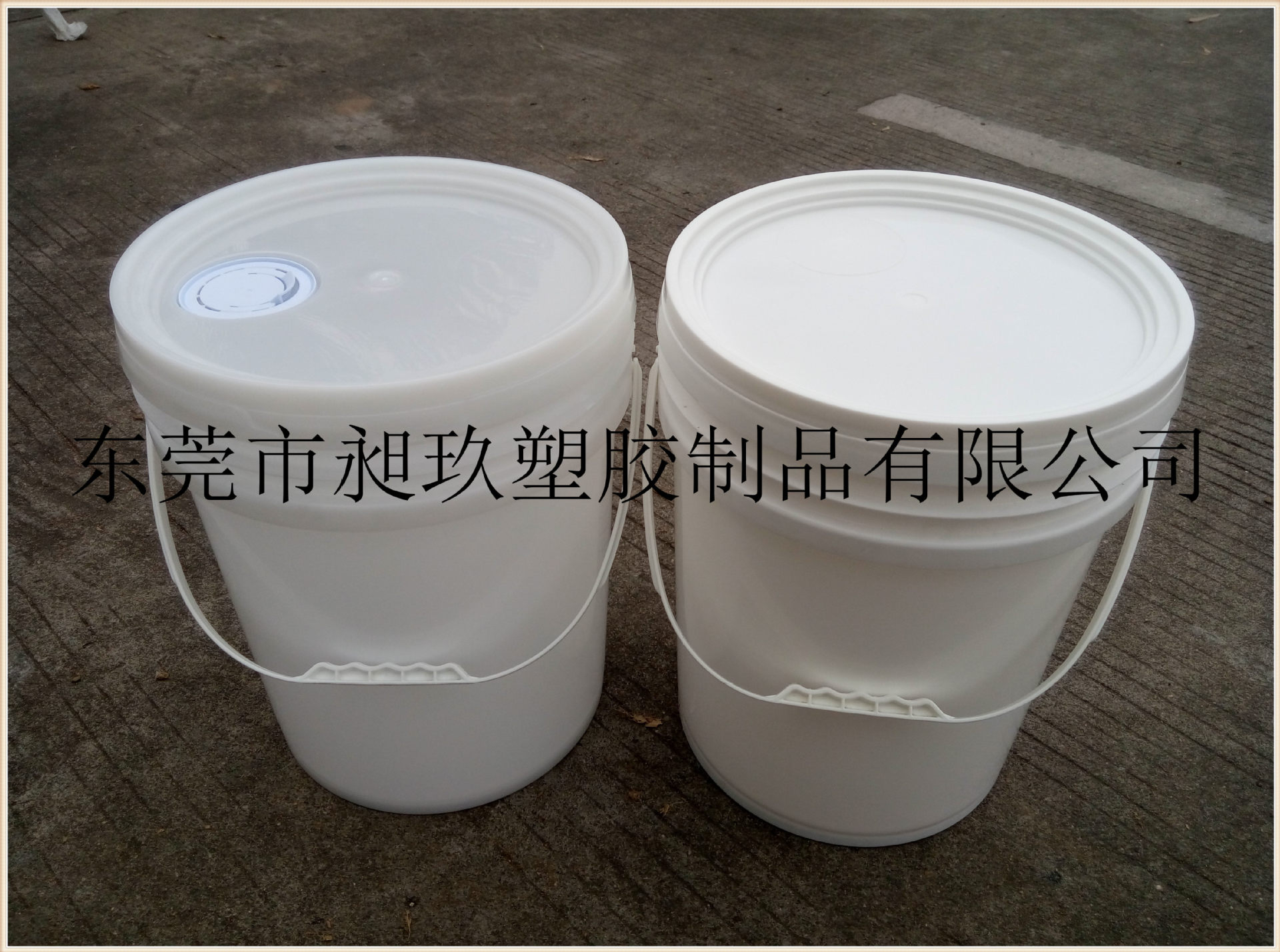 20L本色和白色油嘴桶 (1)