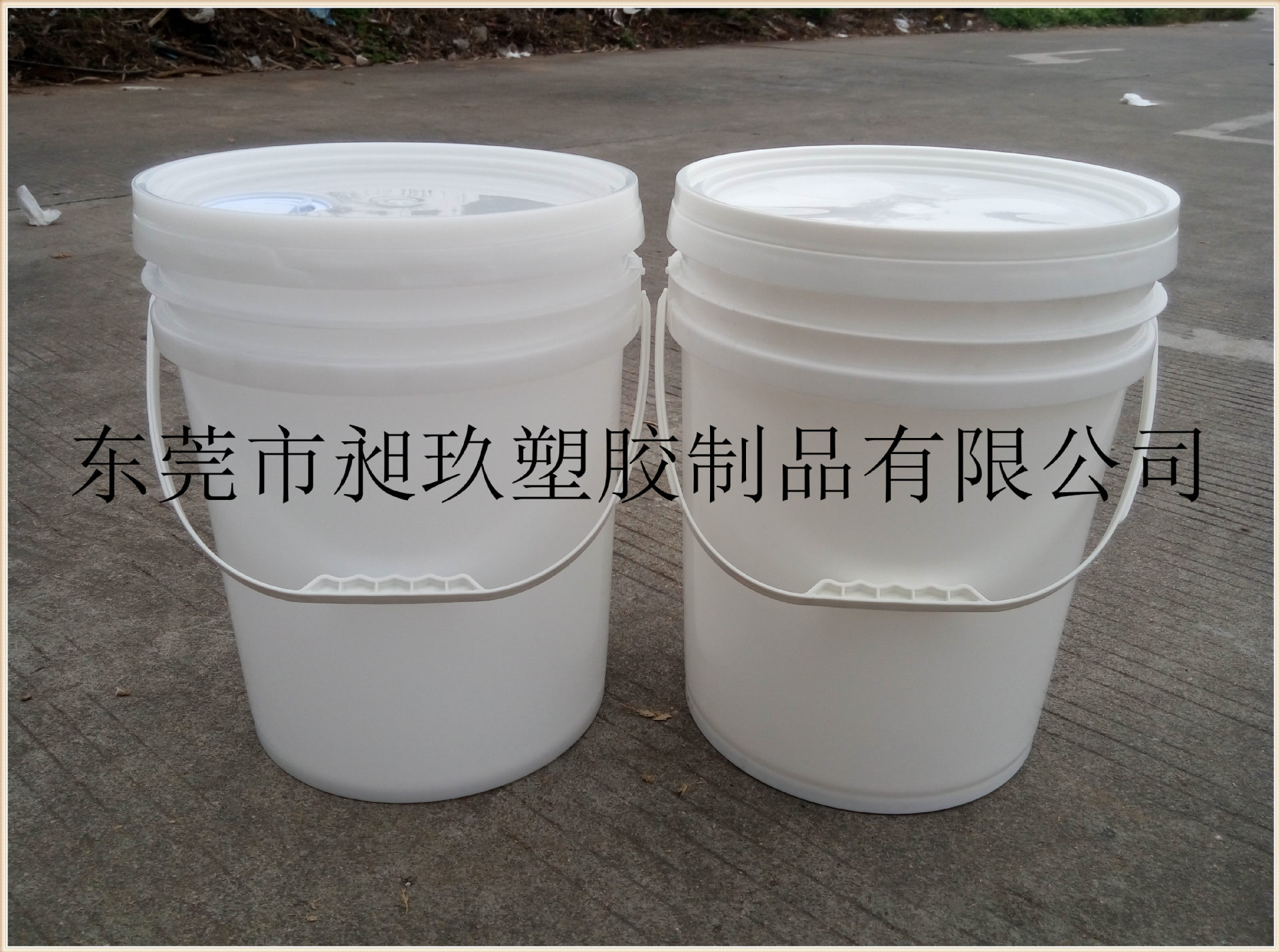 20L本色和白色油嘴桶 (2)