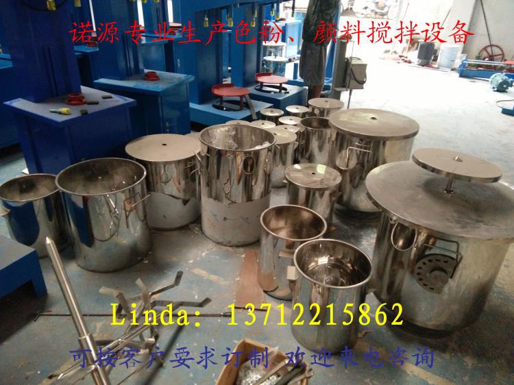 QQ图片20160711103911