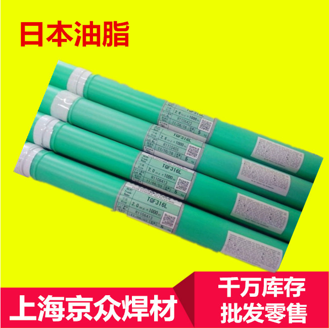 QQ图片20160907085552