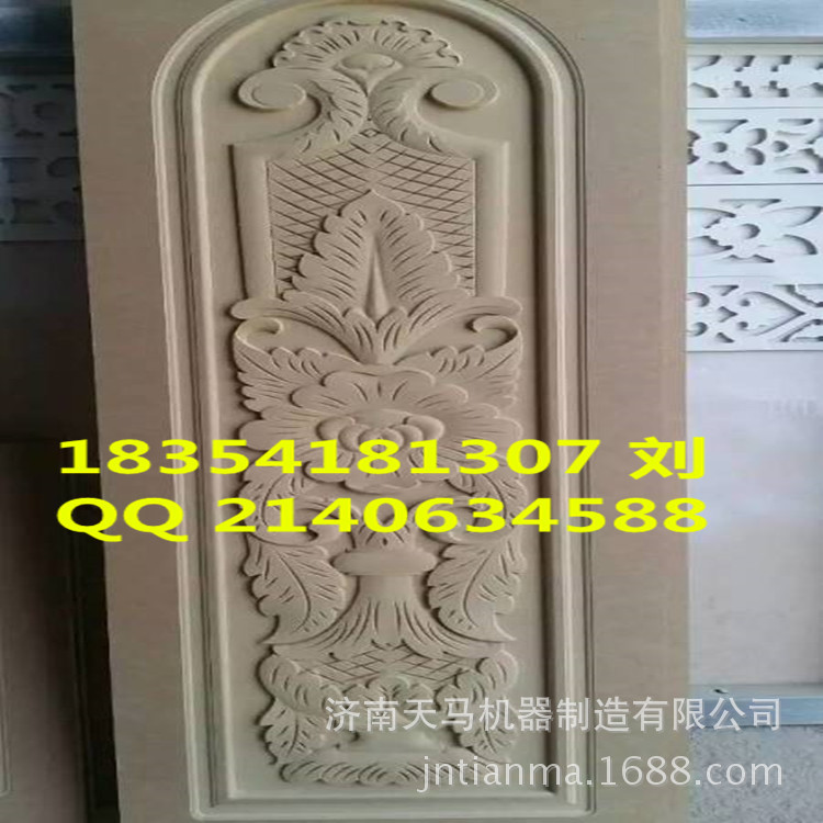 EA2CE4047D7C30A1AF16ACEB5C613A