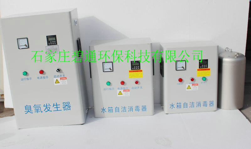 海北 40吨 水箱消设备 贴牌加工