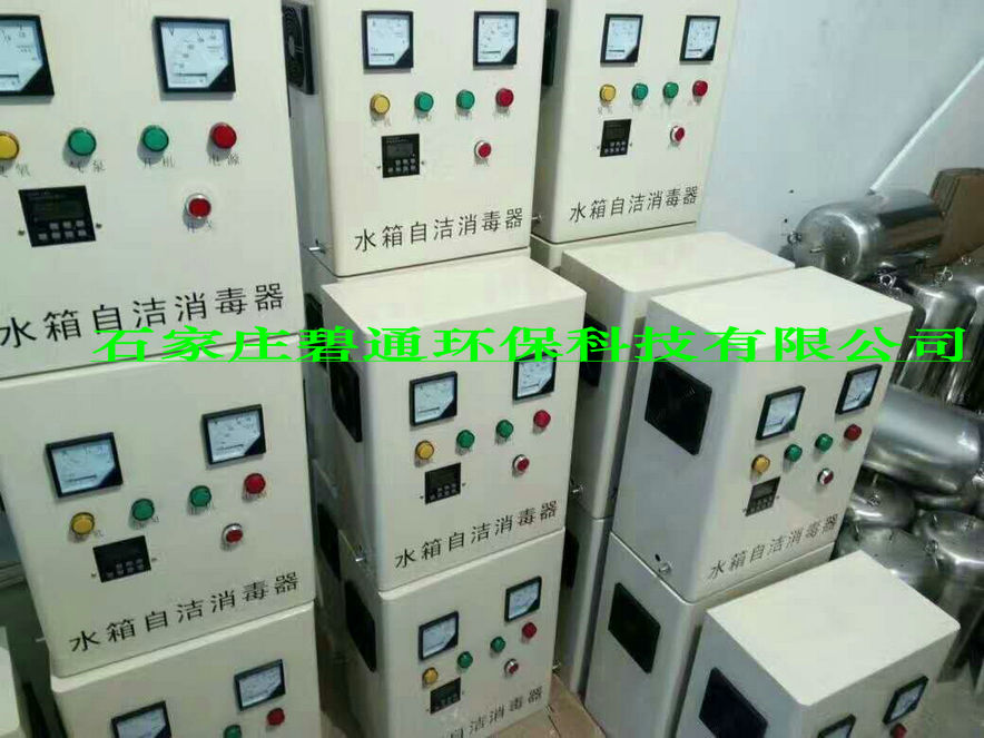 海北 40吨 水箱消设备 贴牌加工
