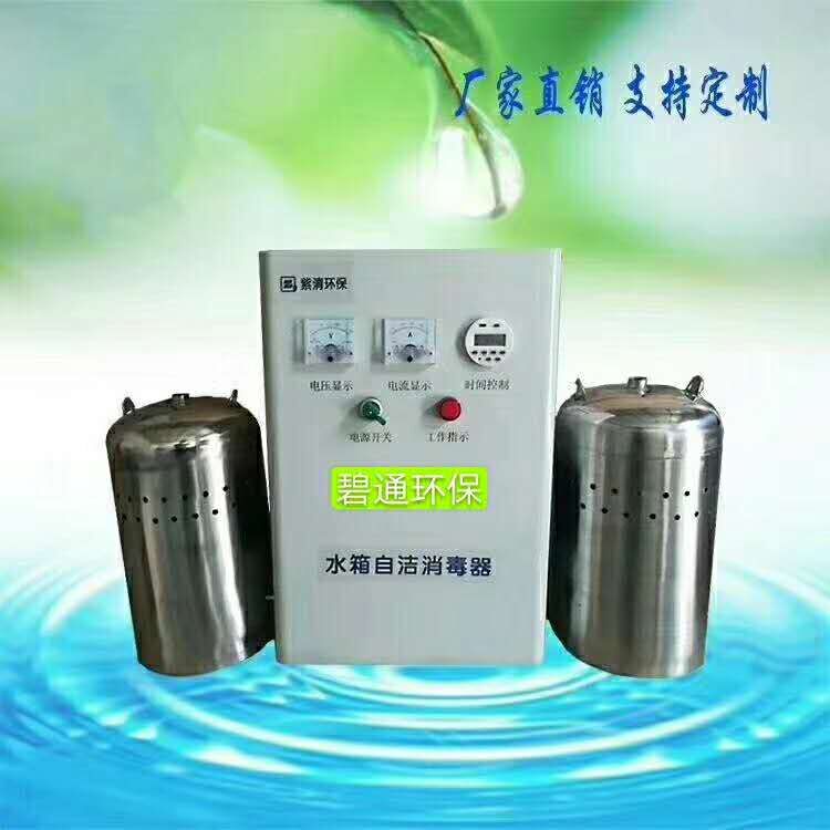 海北 40吨 水箱消设备 贴牌加工
