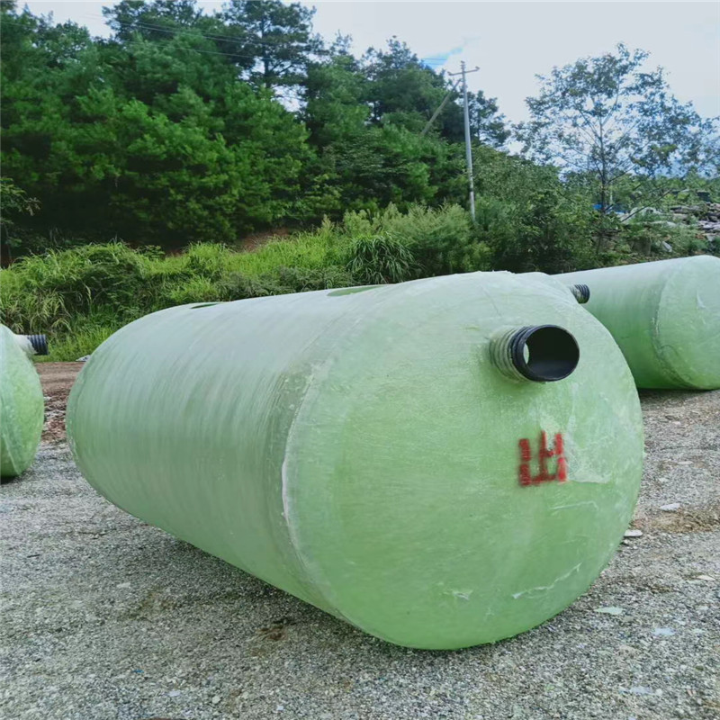 瑞宸 新农村化粪池 玻璃钢化粪池设备加工定制 1.5立方化粪池